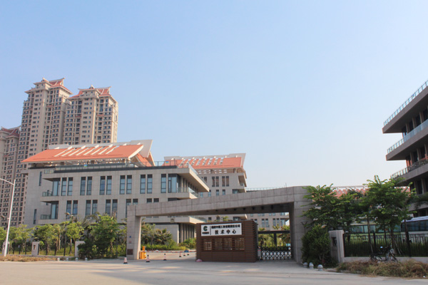 福建中烟工业技术中心